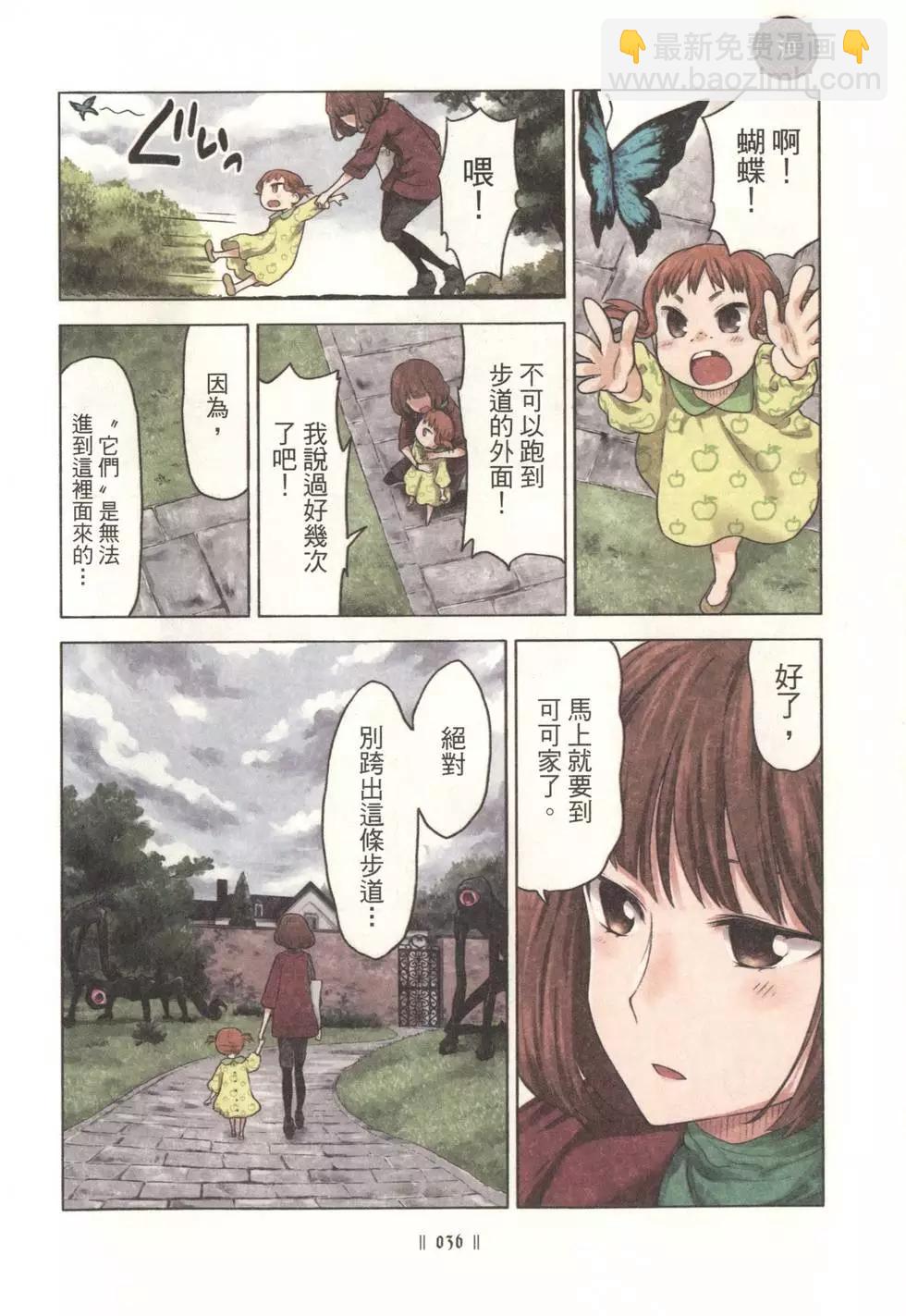 第01卷37