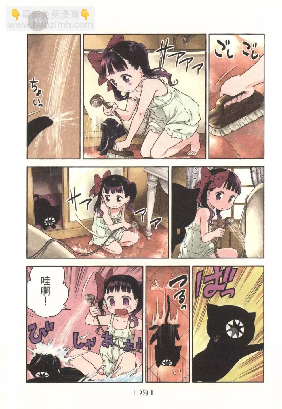 第01卷40