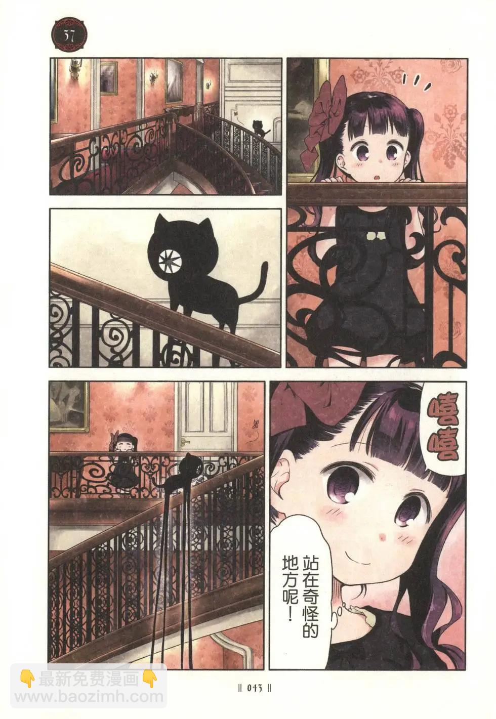 第01卷44