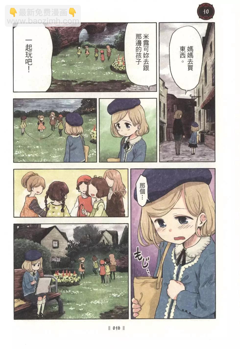 第01卷51