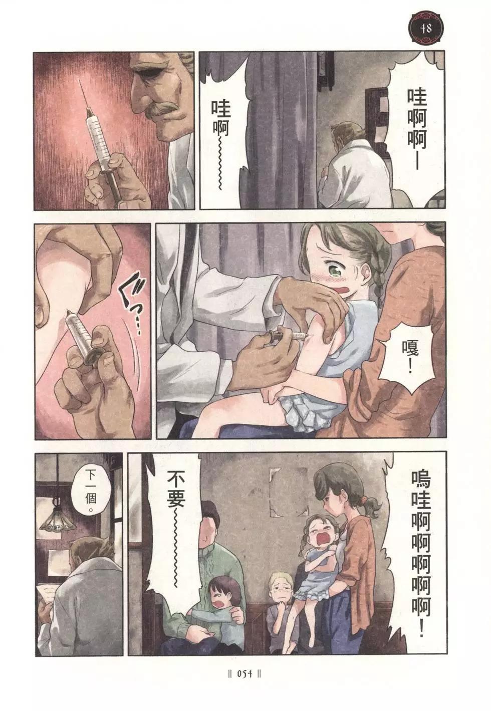 第01卷59