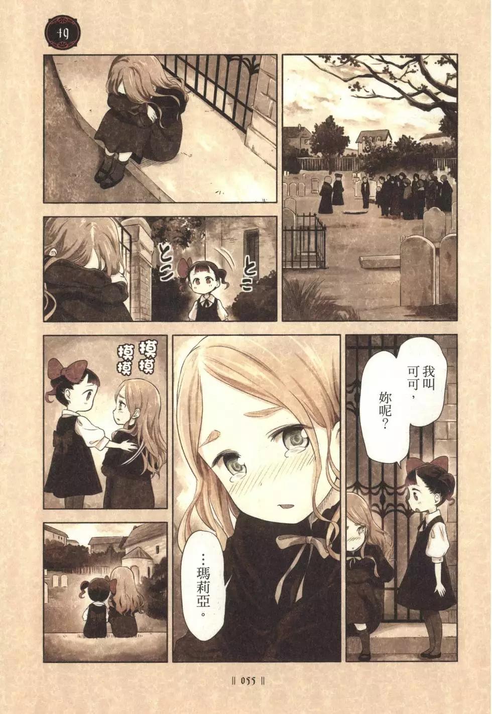 第01卷60