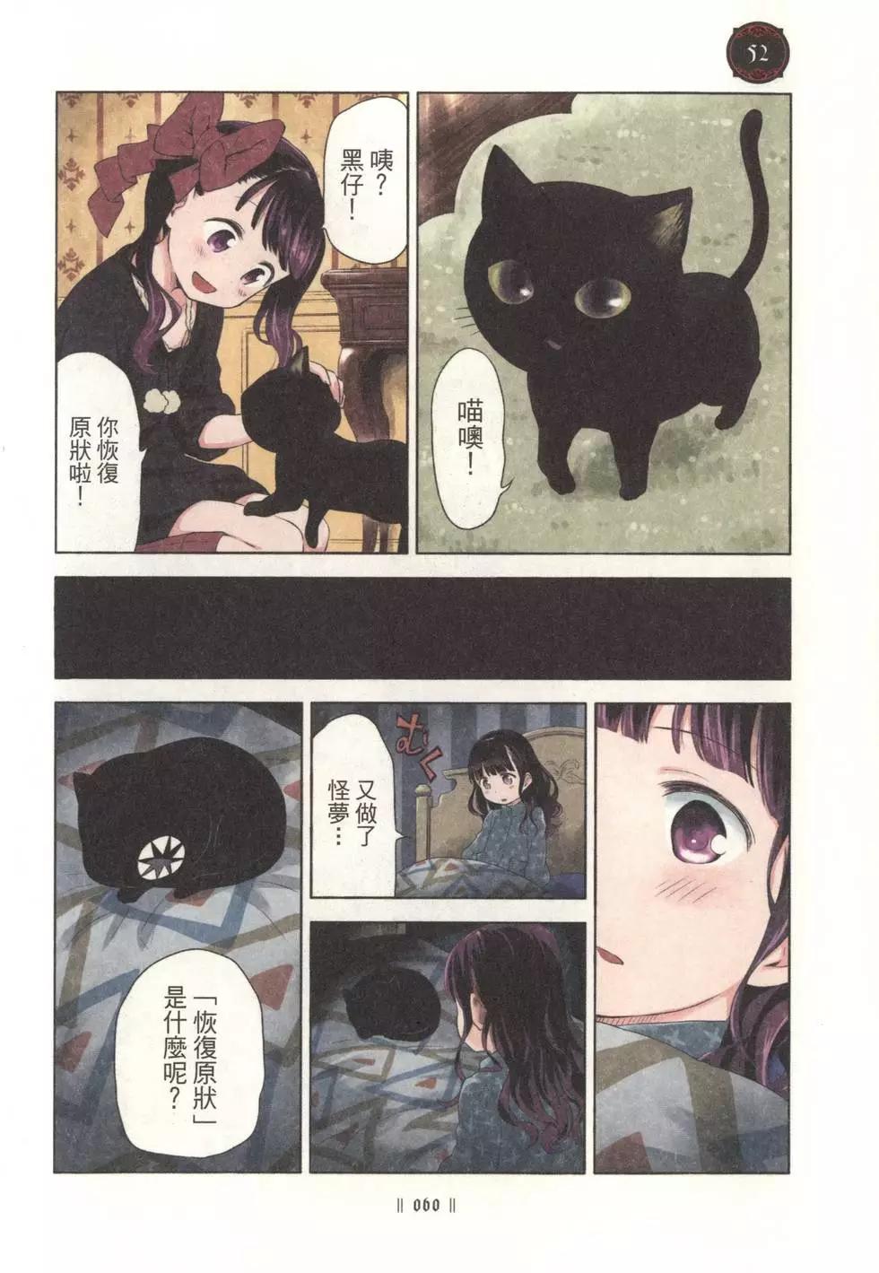 第01卷65