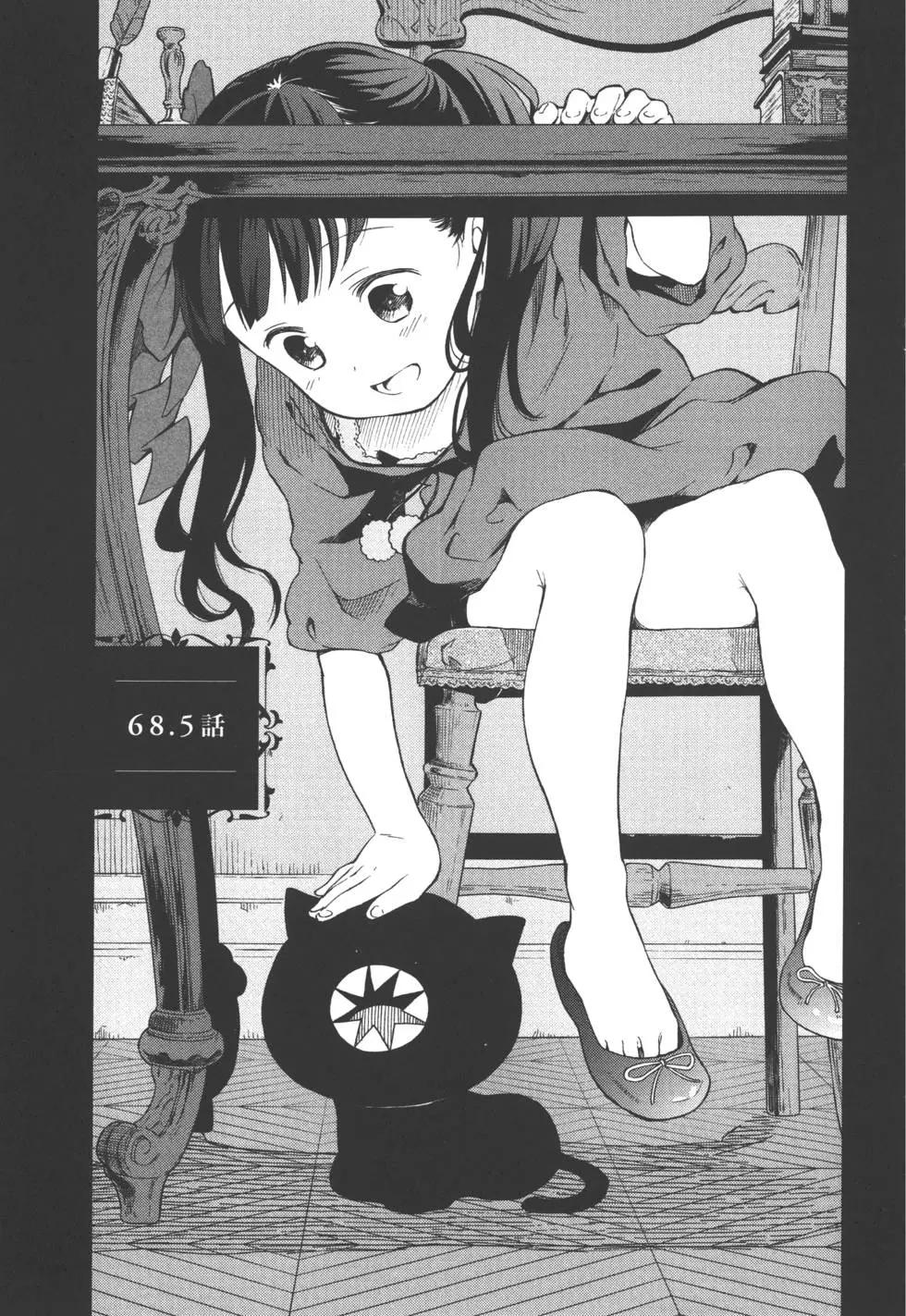 第01卷72