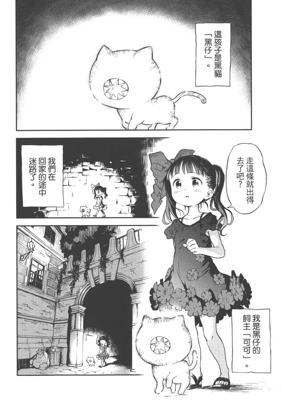 第01卷73