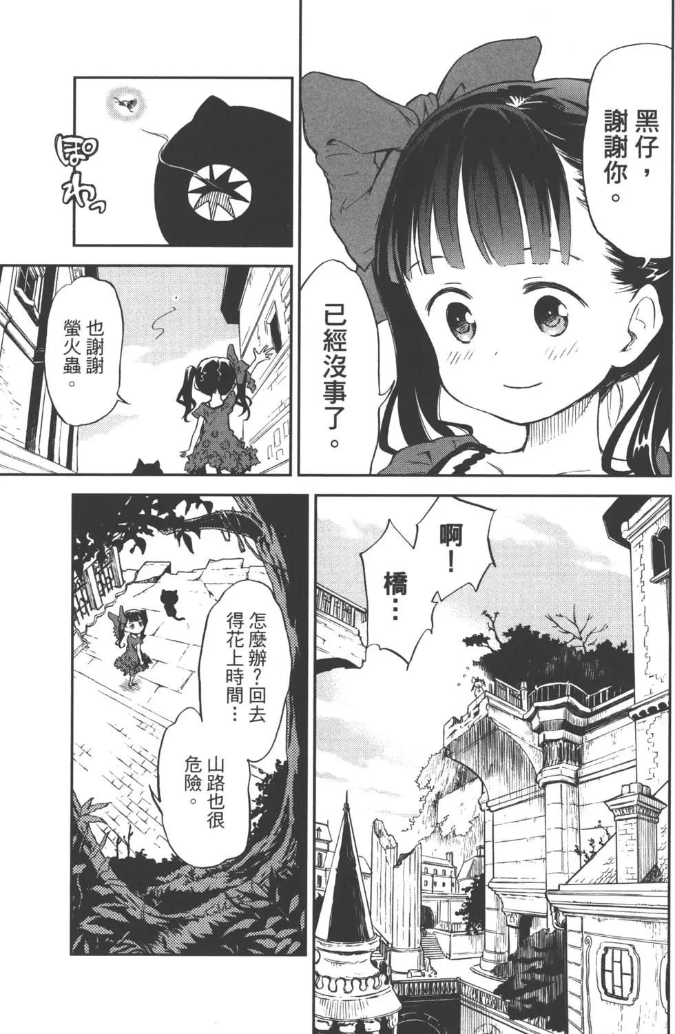 第01卷74