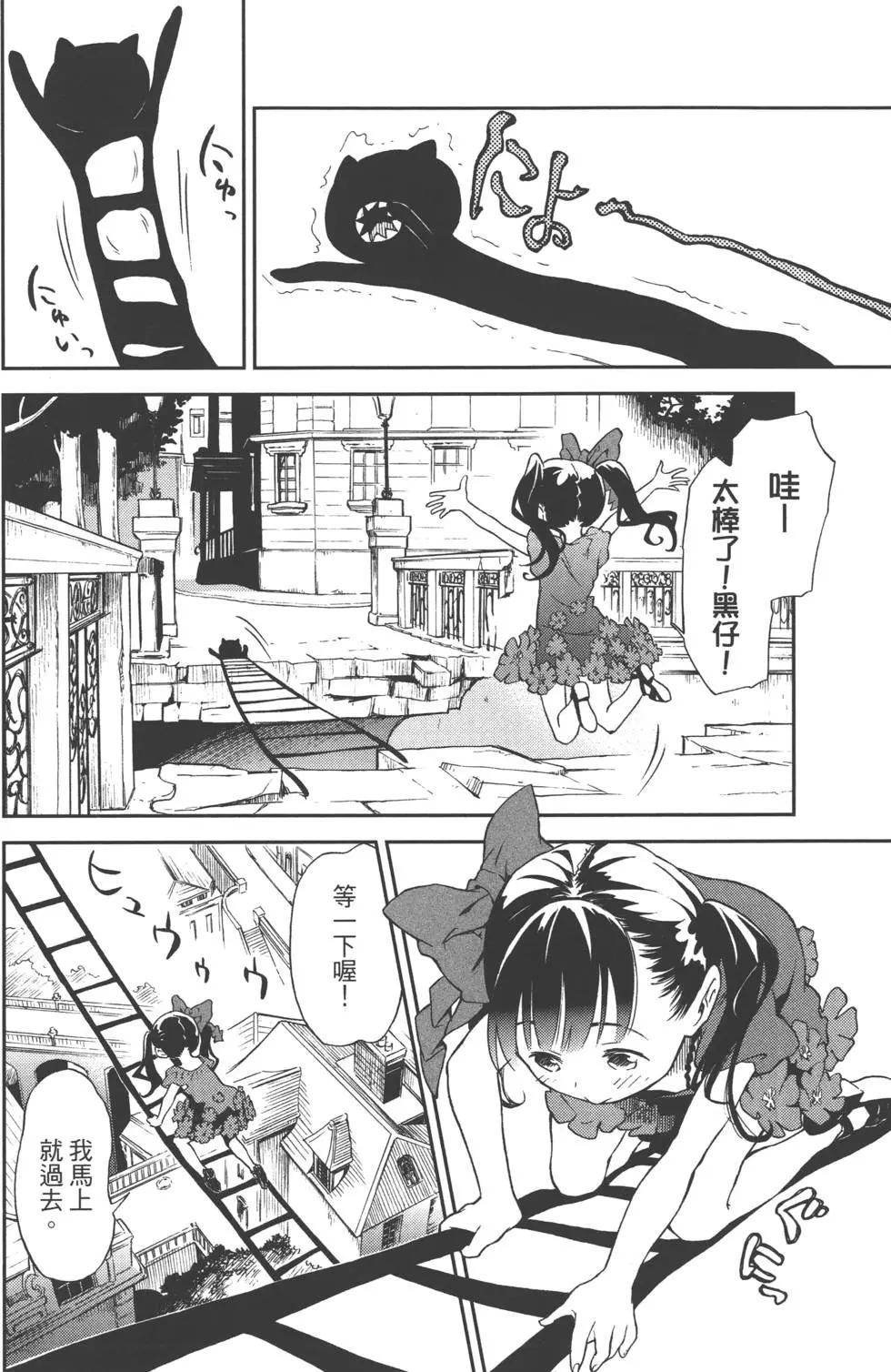 第01卷75