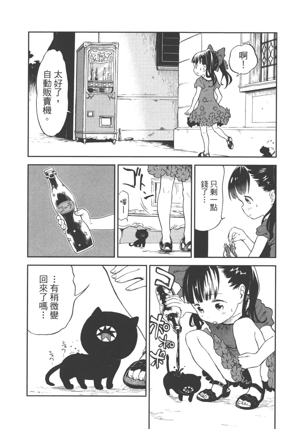 第01卷78