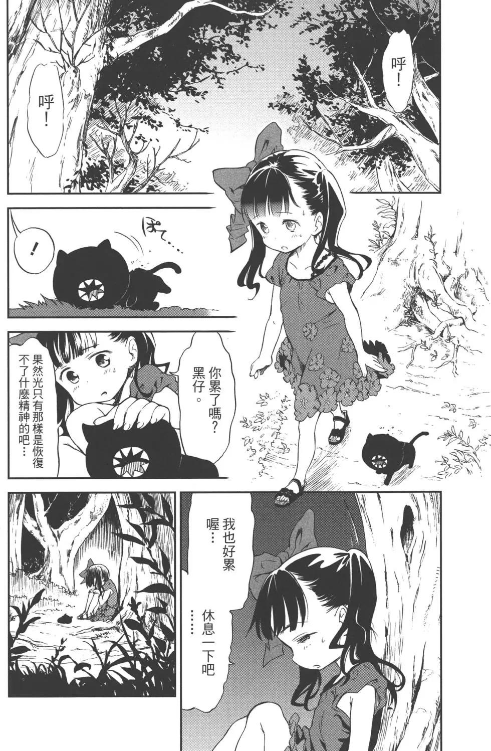 第01卷79