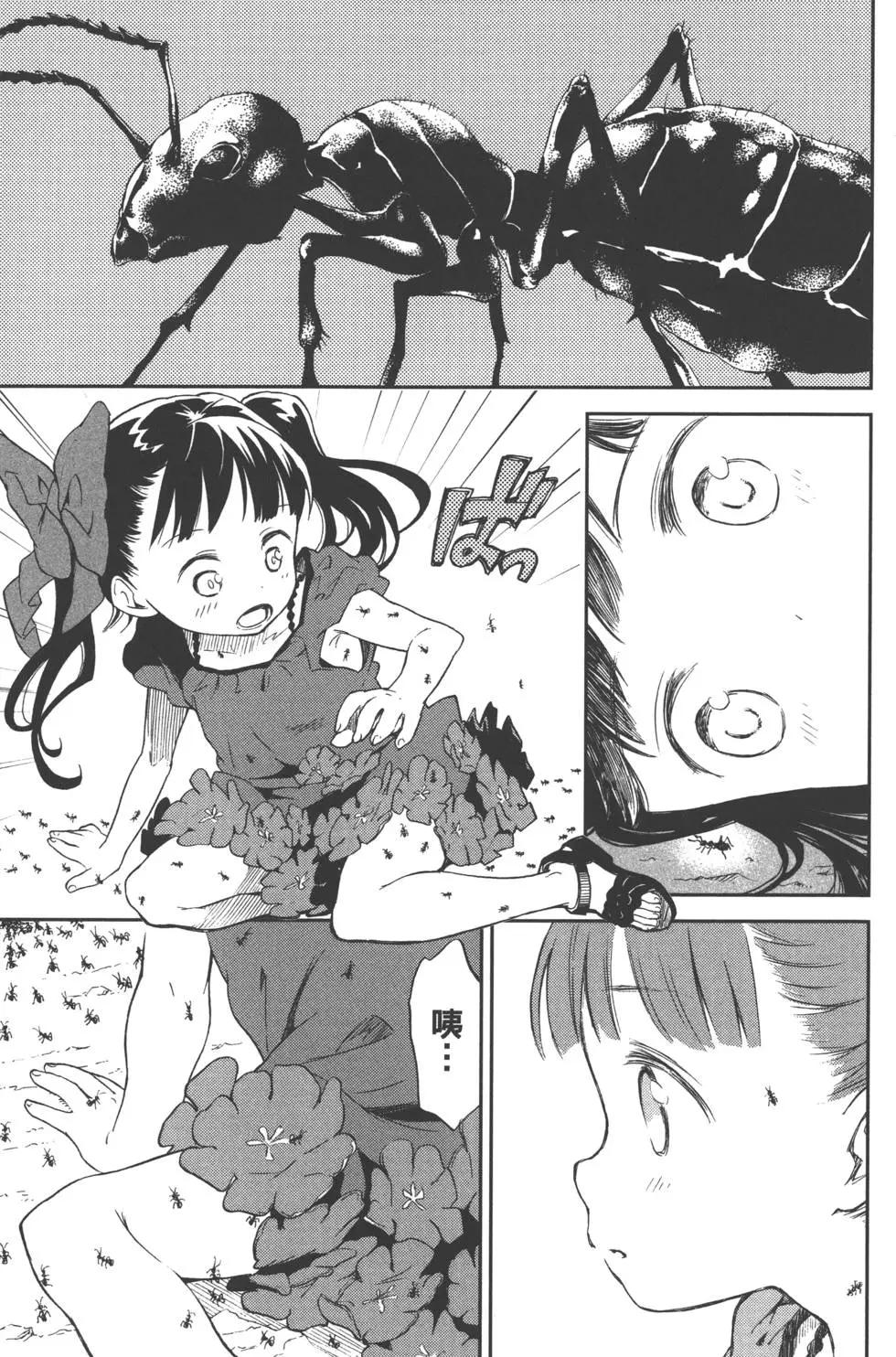 第01卷80