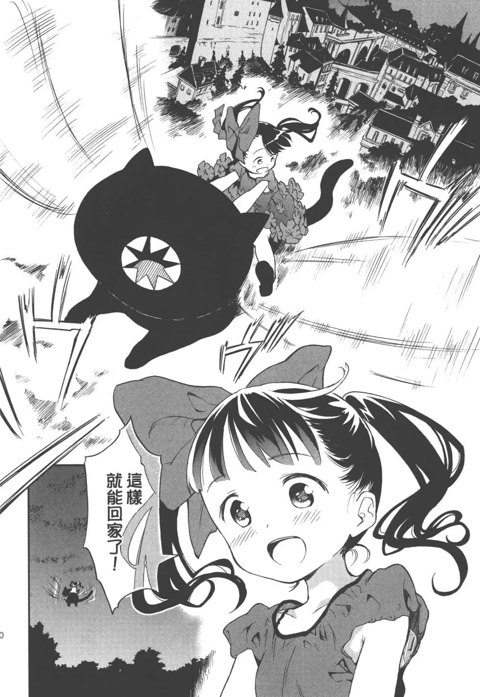 第01卷85