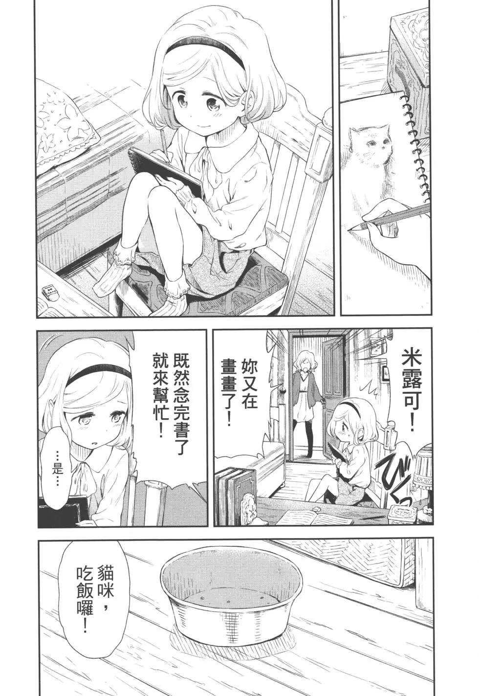 第01卷89
