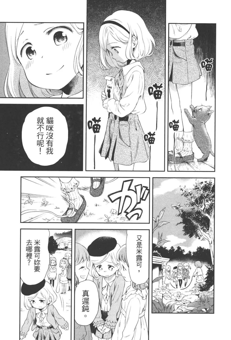 第01卷90