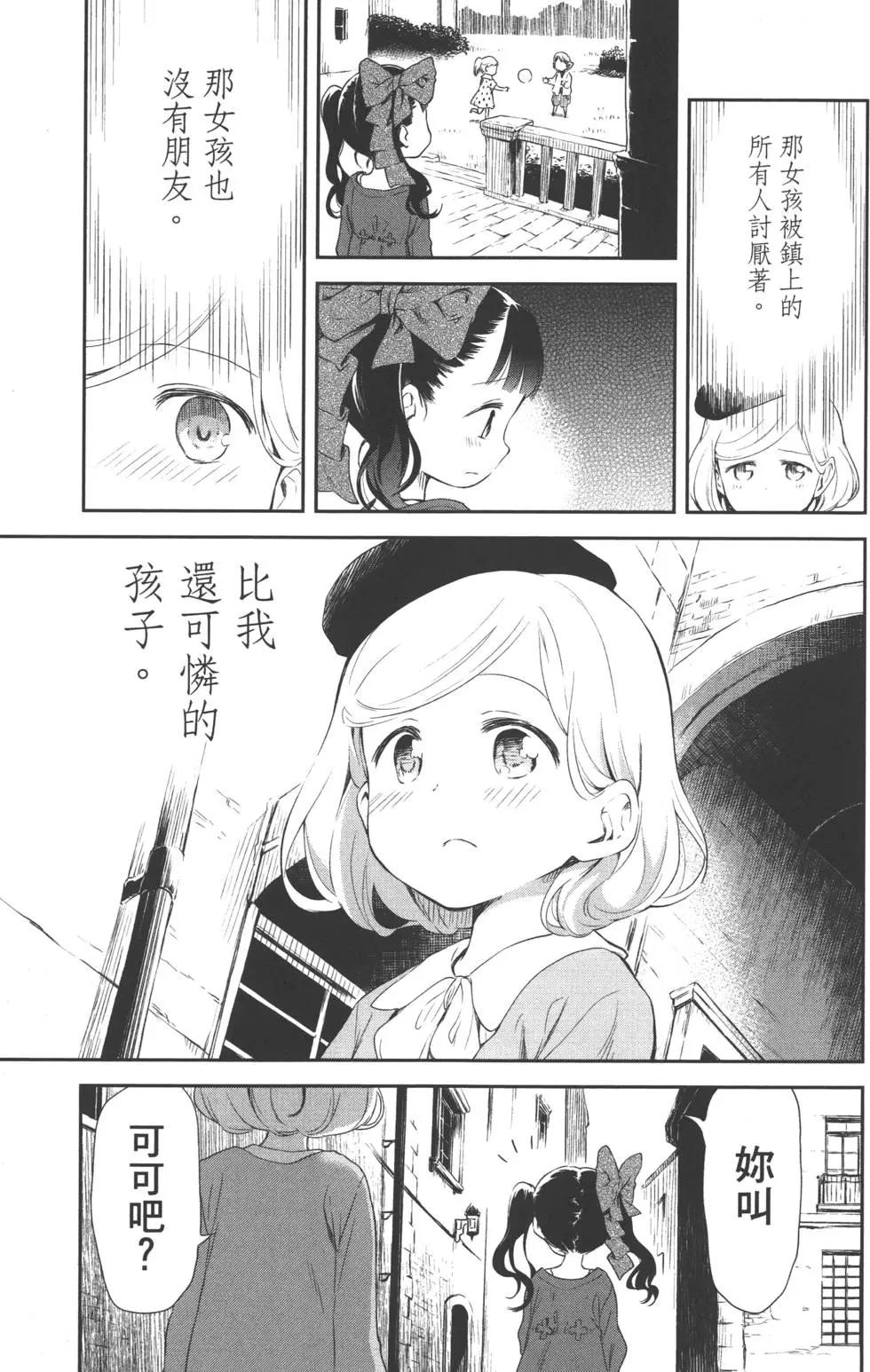 第01卷92