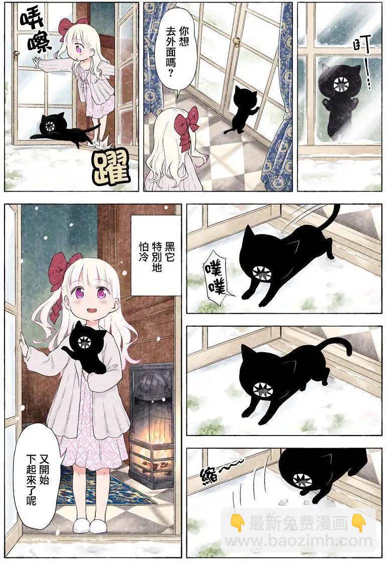 第20回4