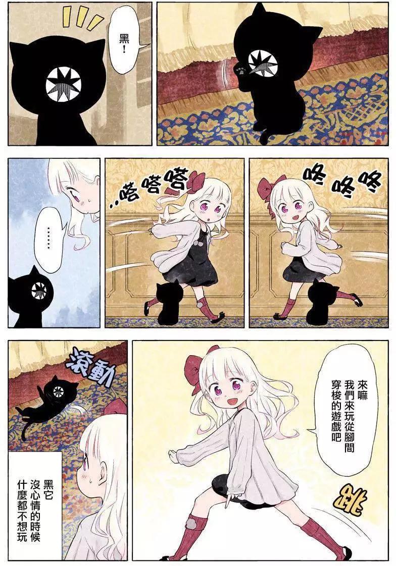 第20回5