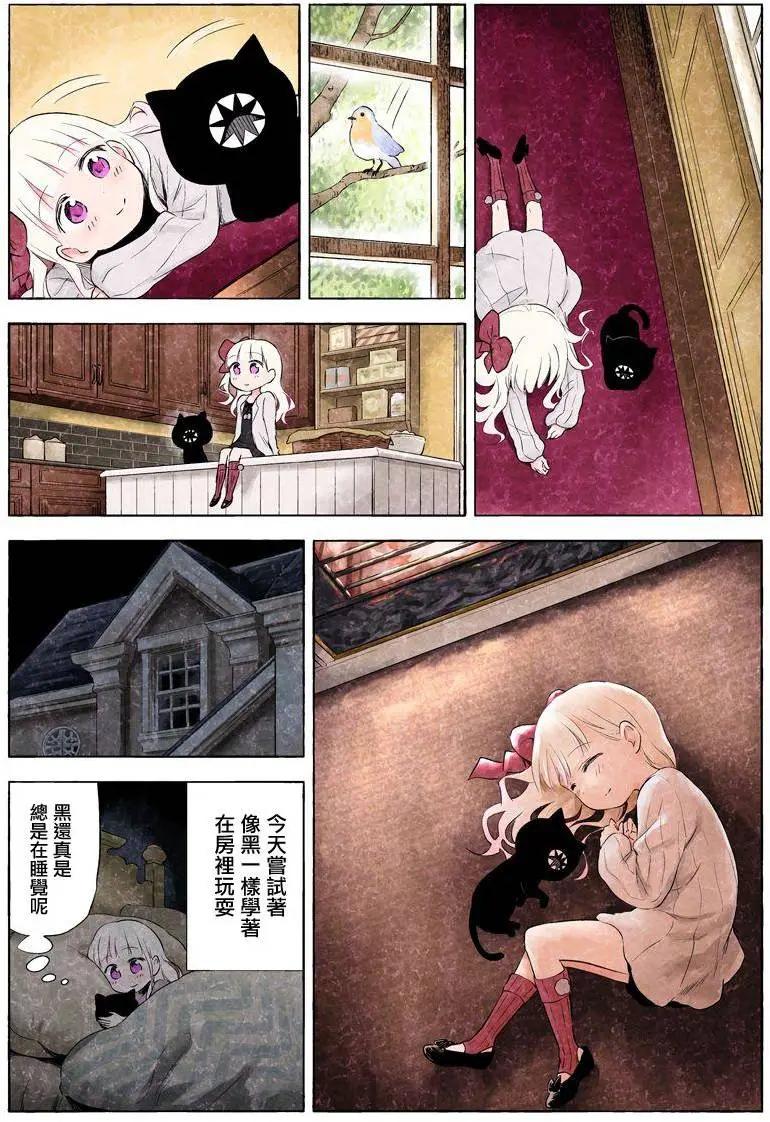 第21回5