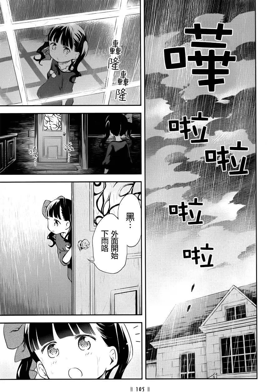 第03卷100