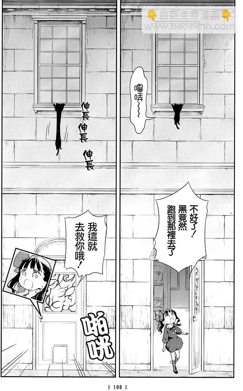 第03卷101