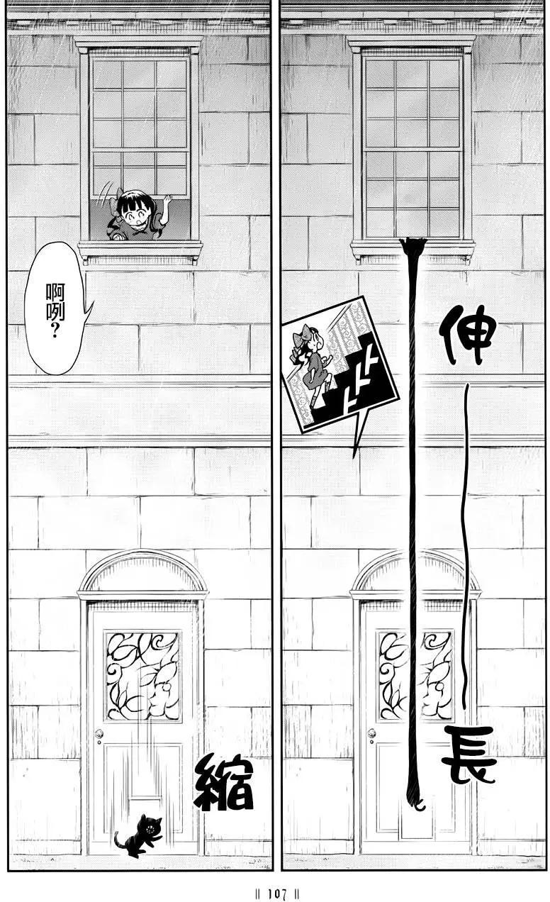 第03卷102