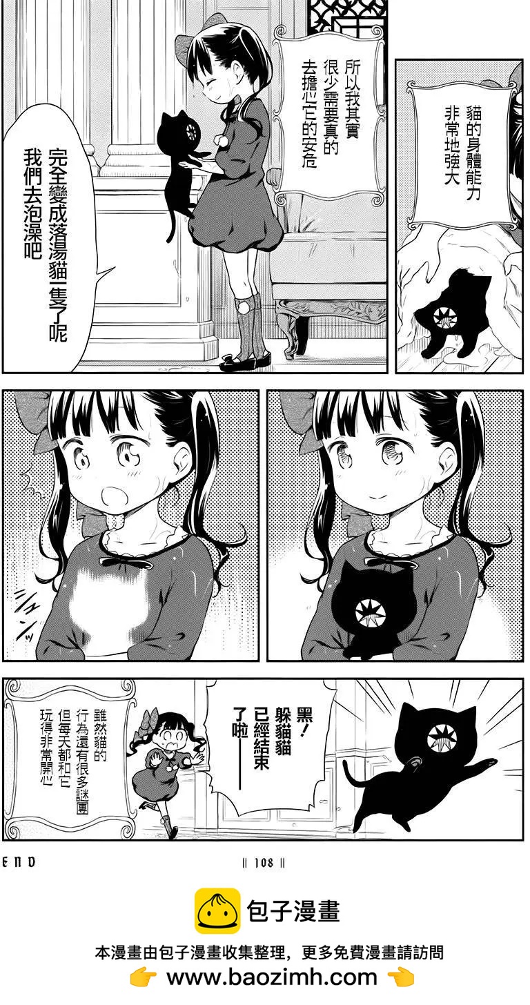 第03卷103