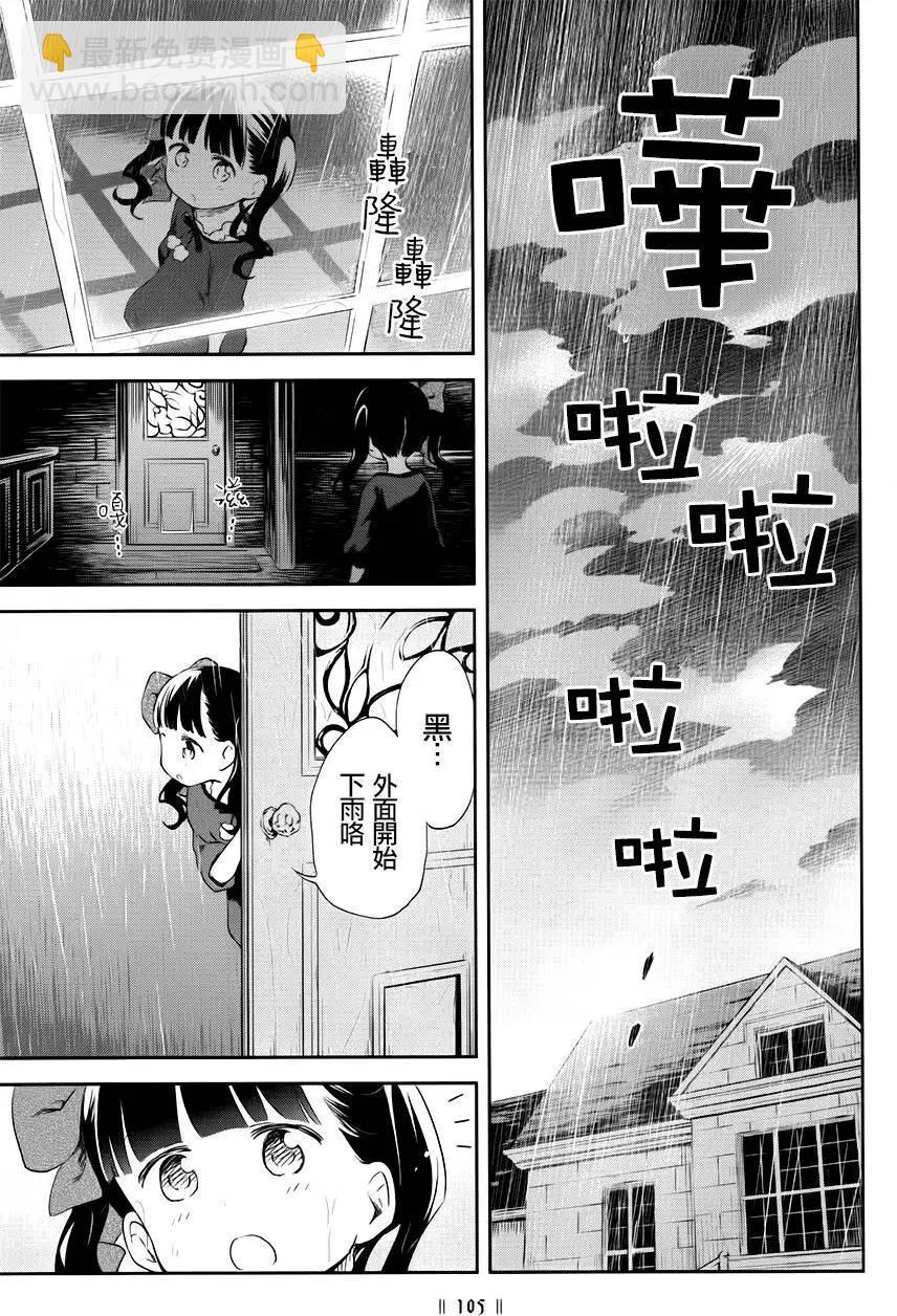 第03卷104
