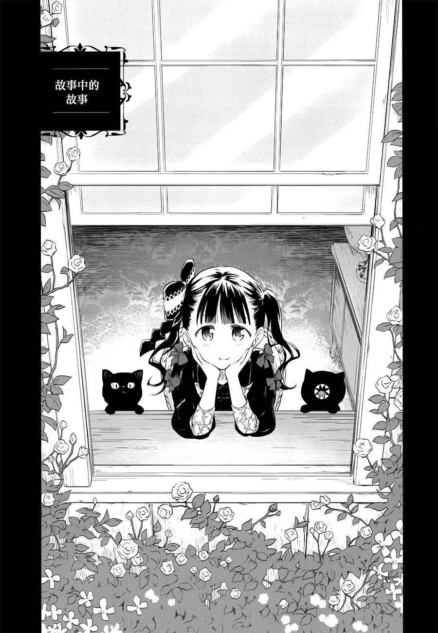 第03卷108