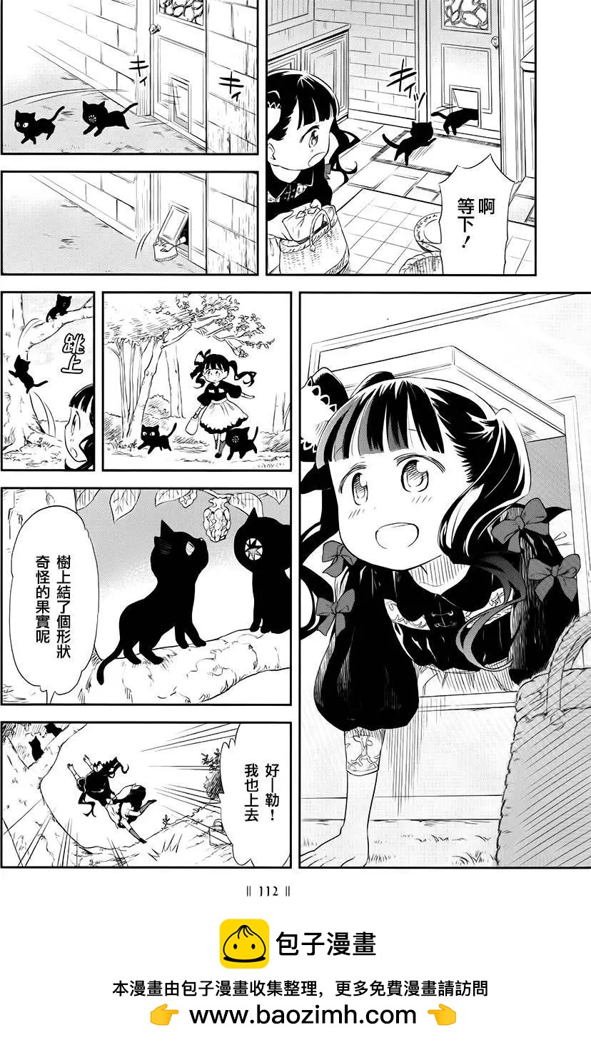 第03卷111