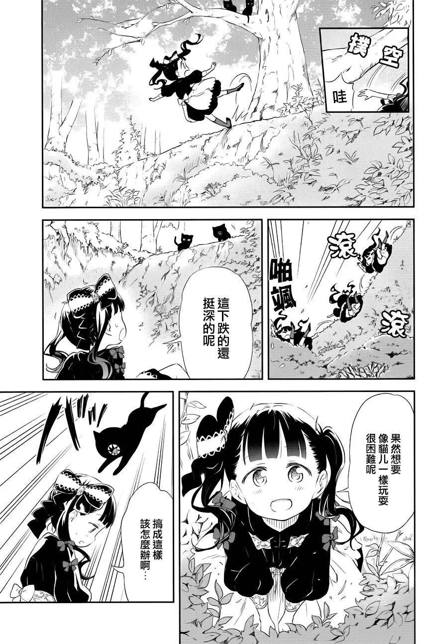 第03卷112