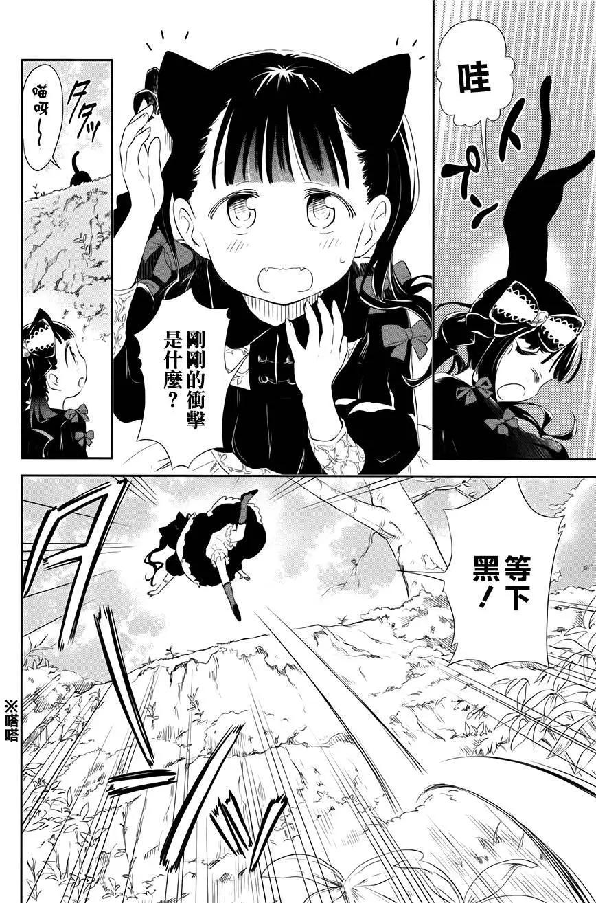 第03卷113