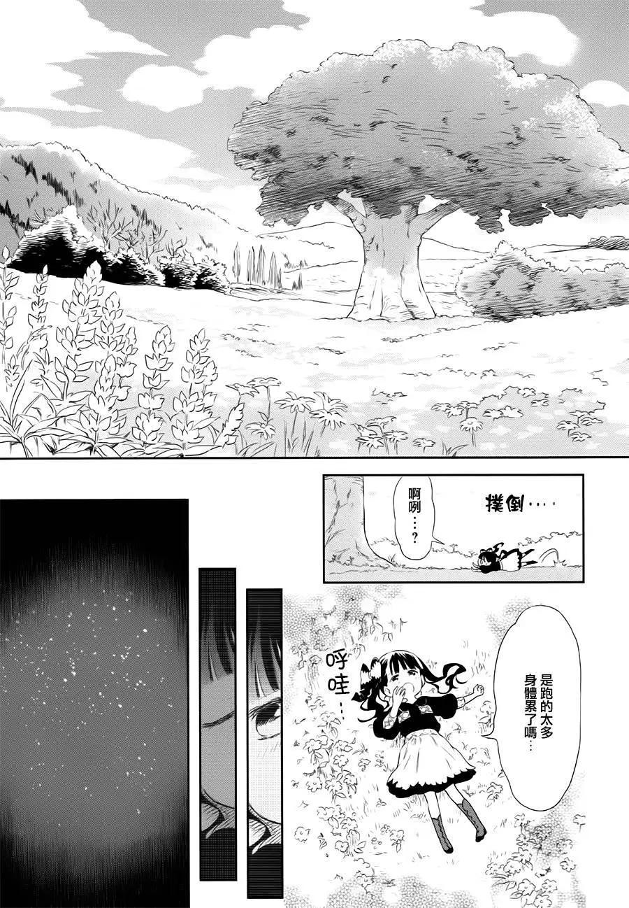 第03卷116