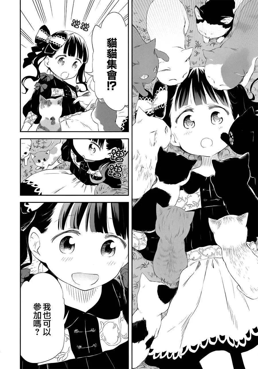 第03卷118