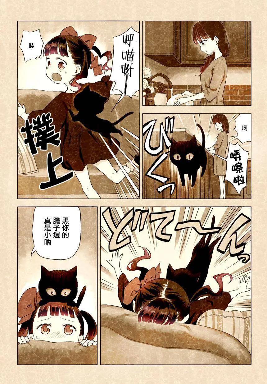 第03卷14