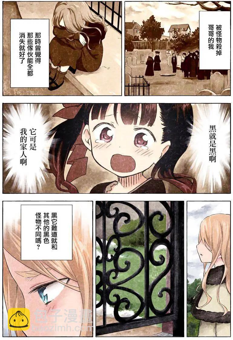 第03卷18