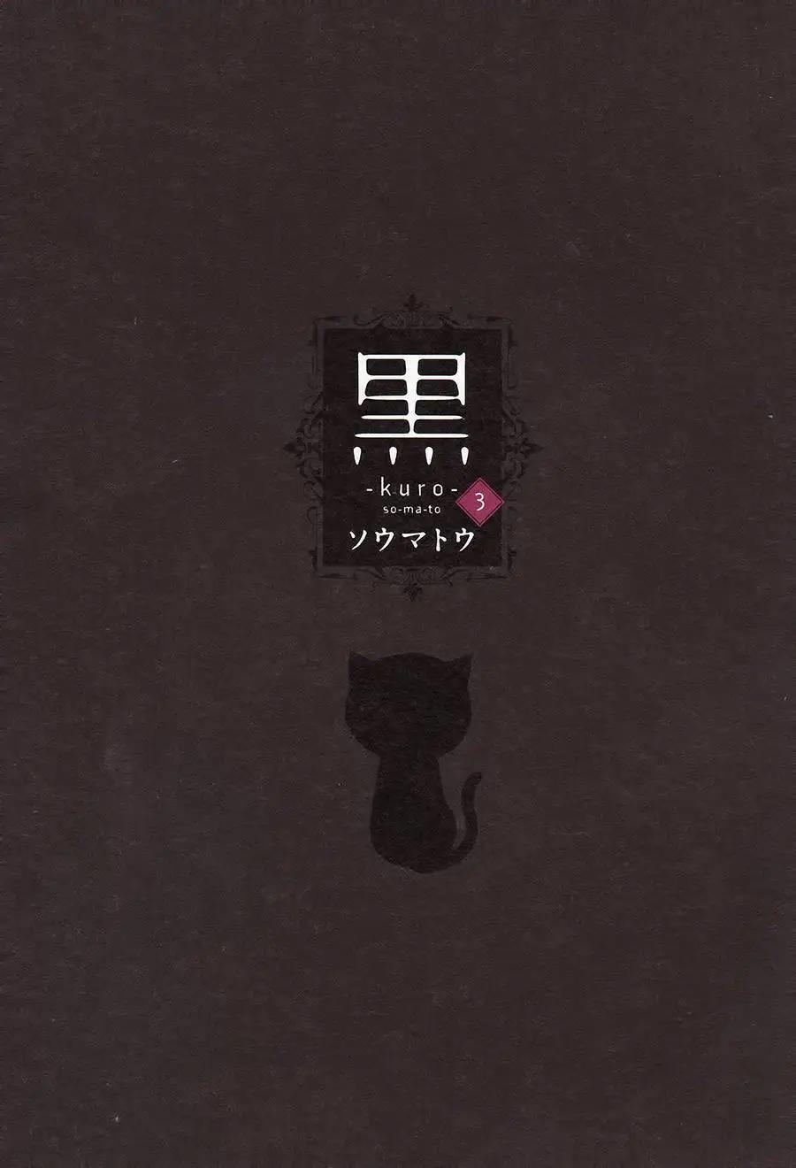 第03卷2