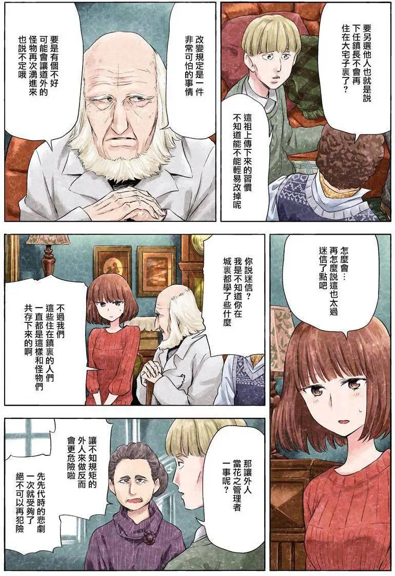 第03卷21