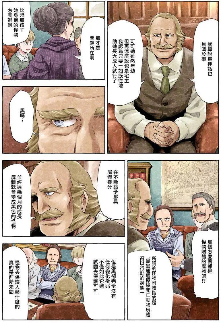 第03卷22