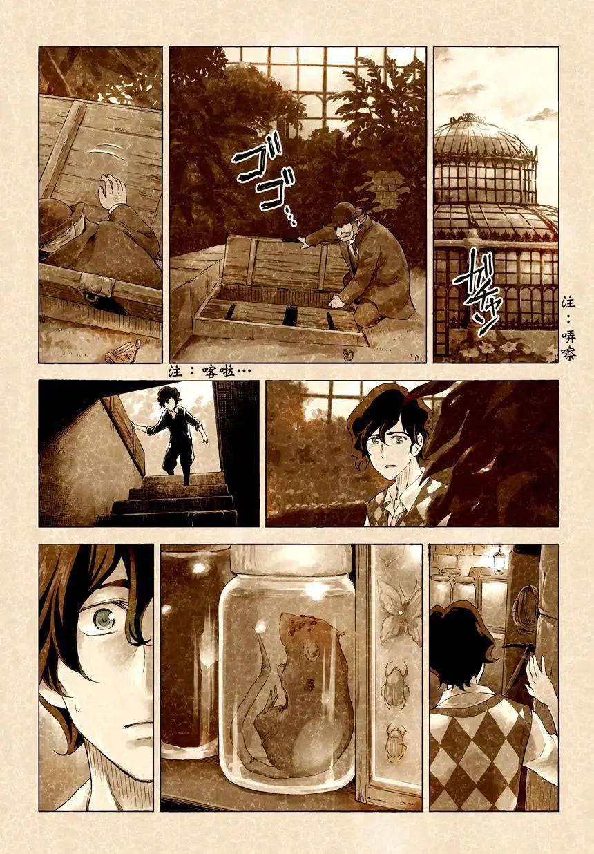 第03卷25
