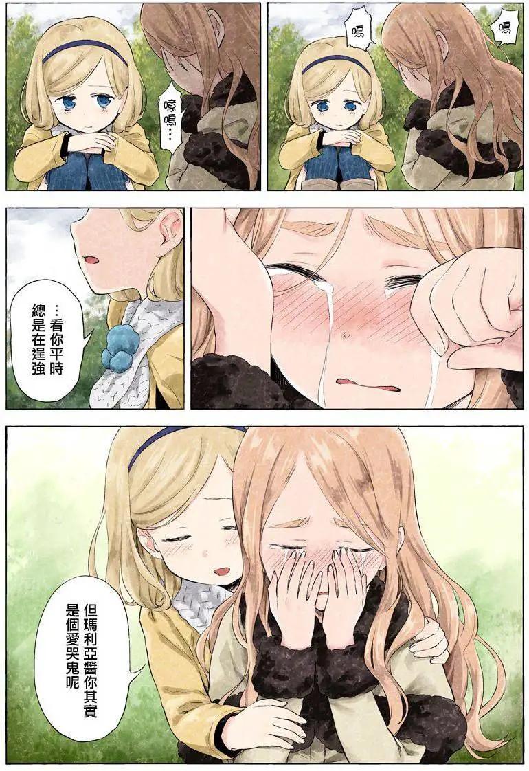 第03卷40