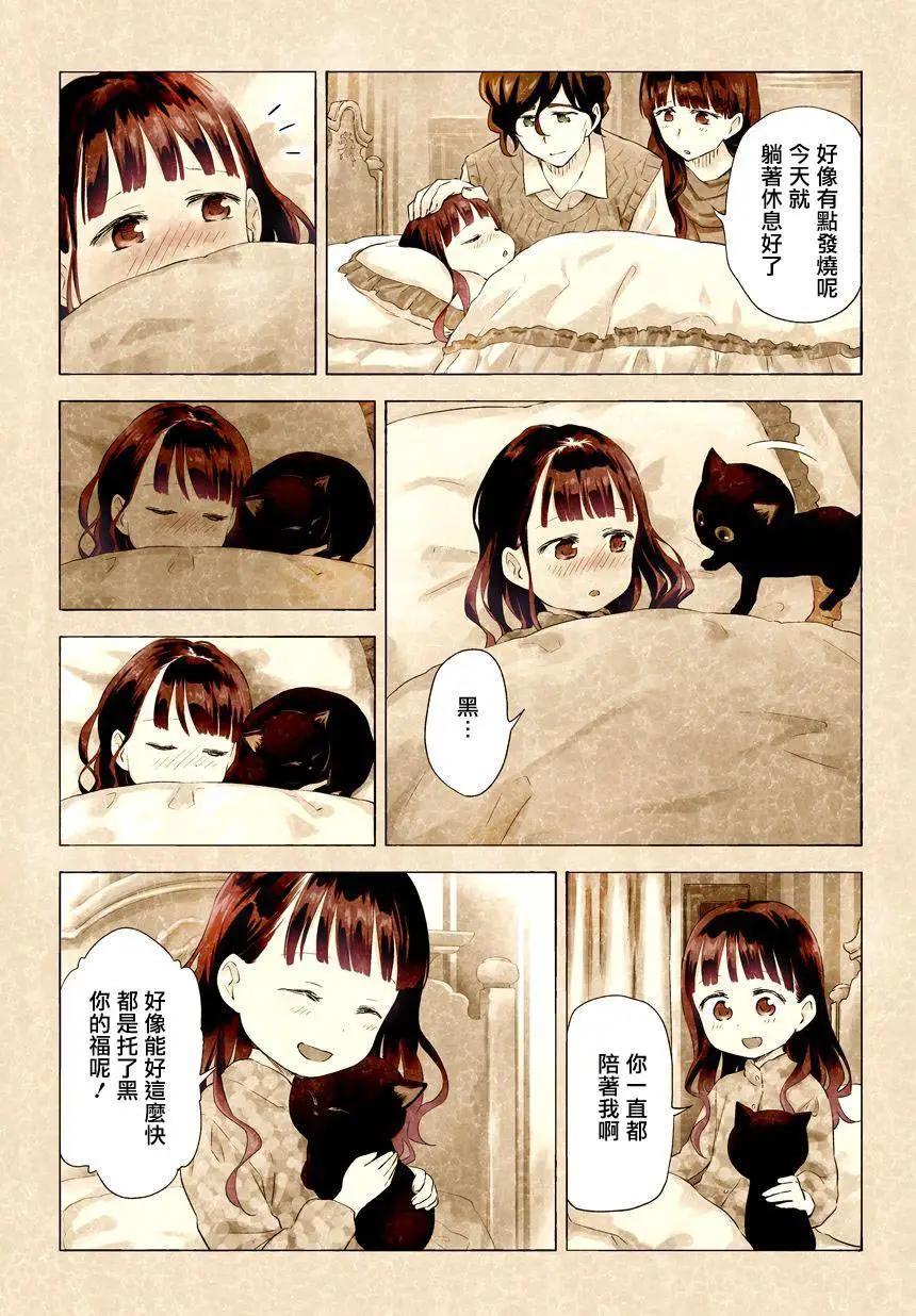 第03卷41