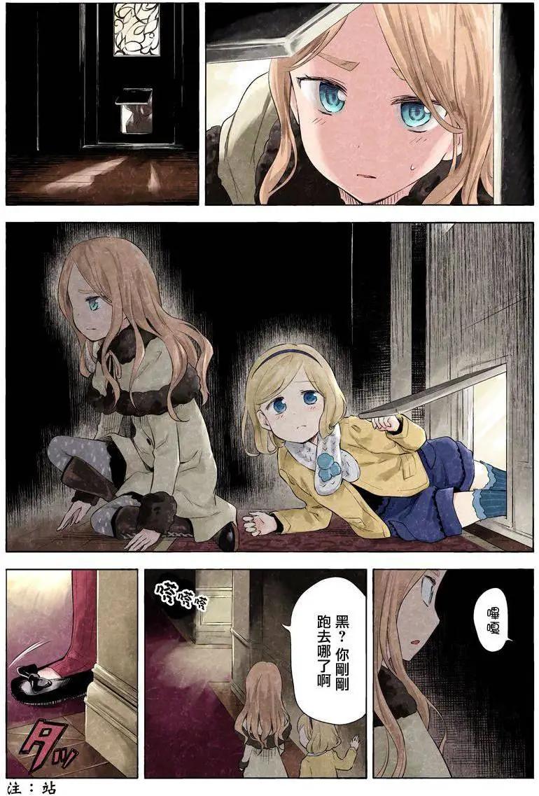 第03卷45