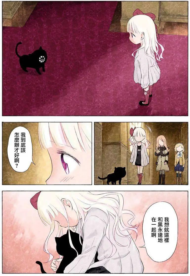 第03卷56