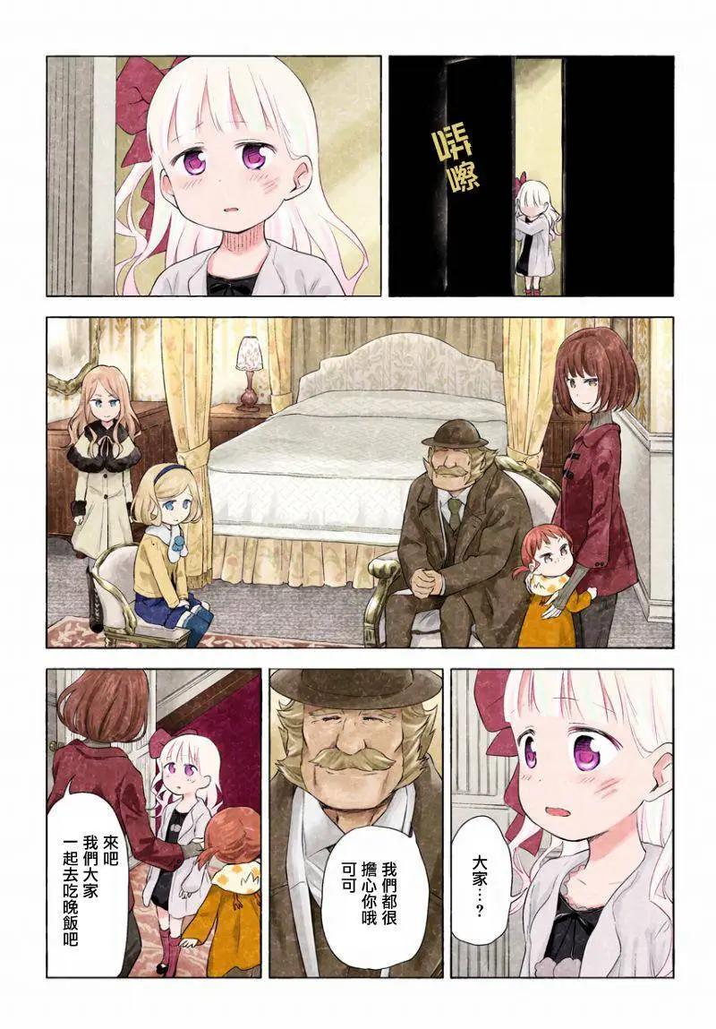 第03卷63