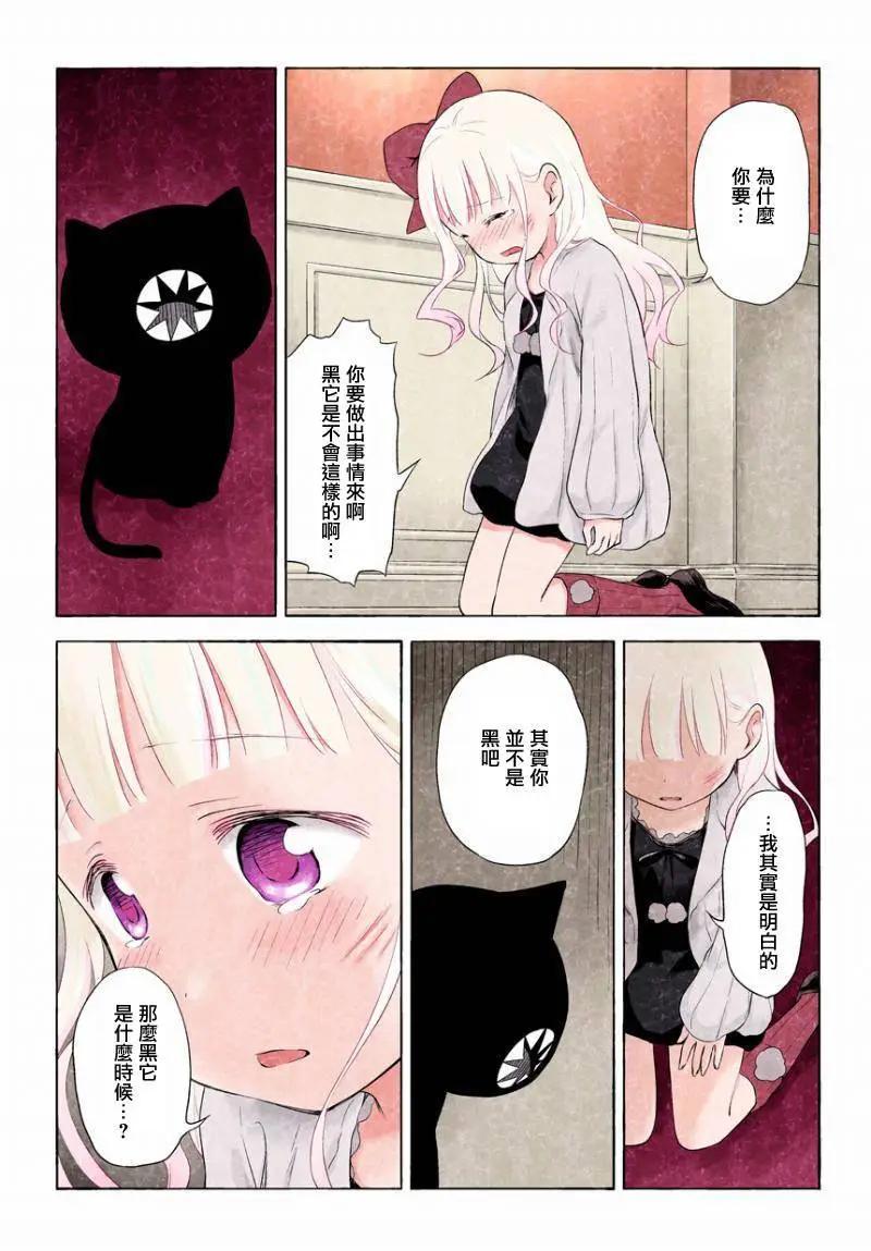 第03卷67