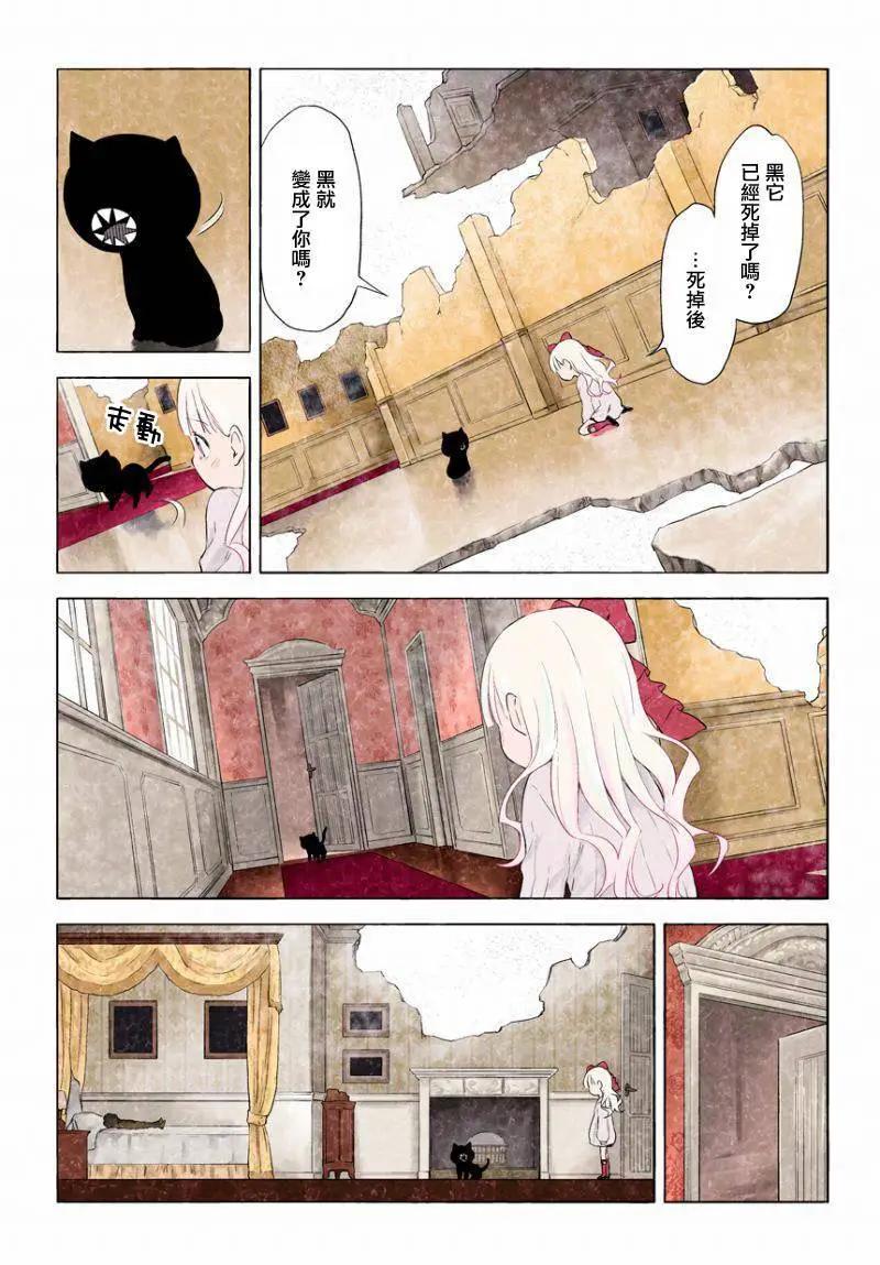 第03卷71