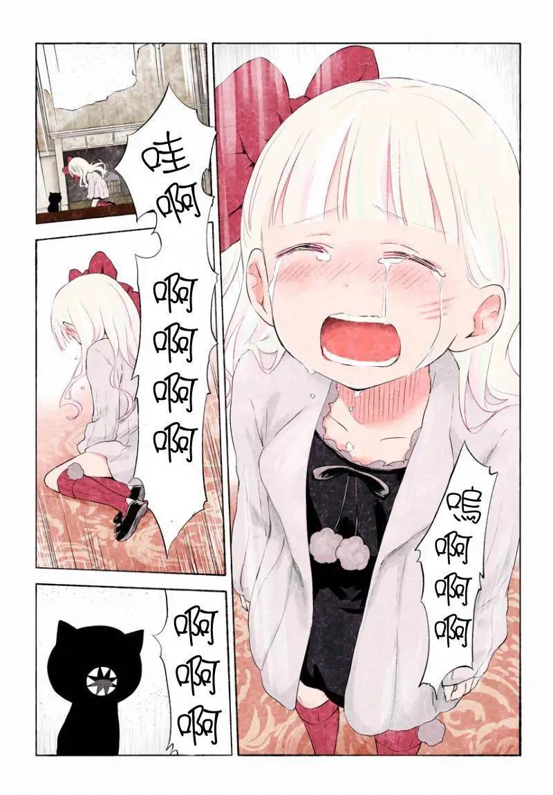 第03卷73