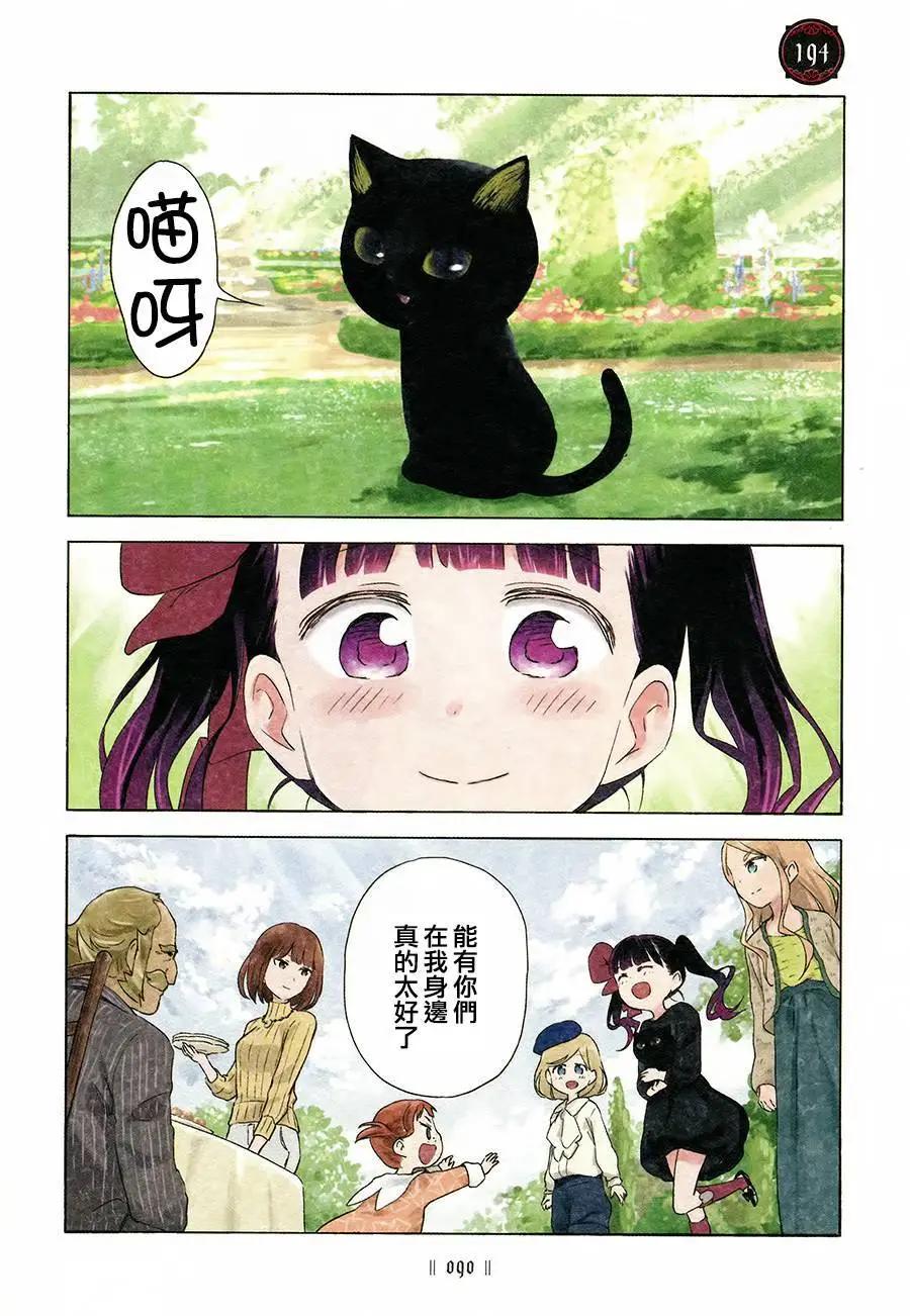 第03卷87