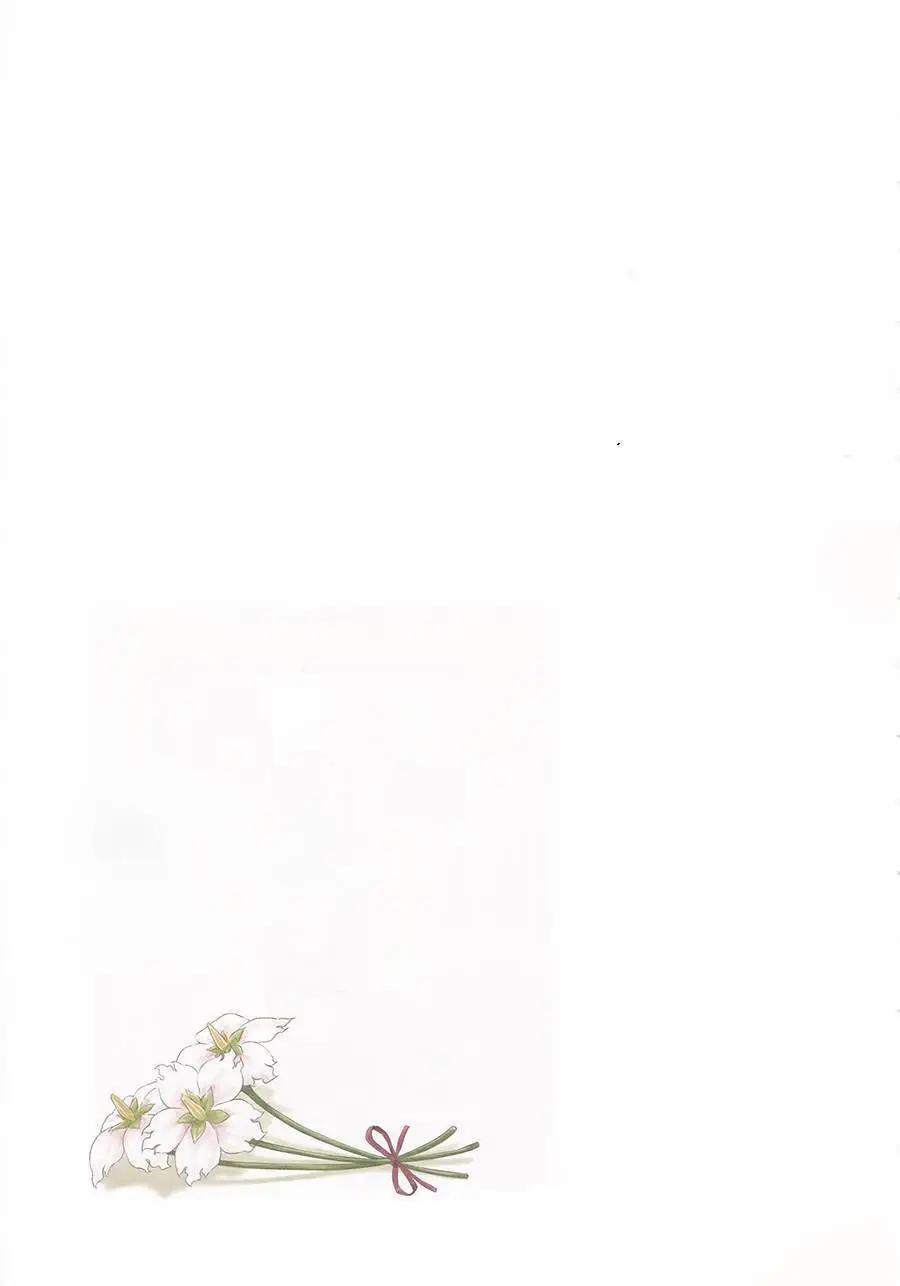 第03卷88