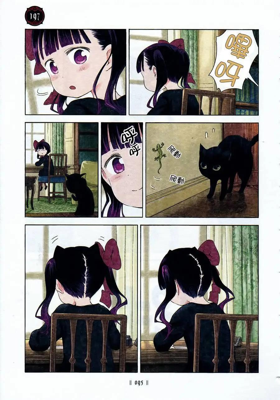 第03卷92