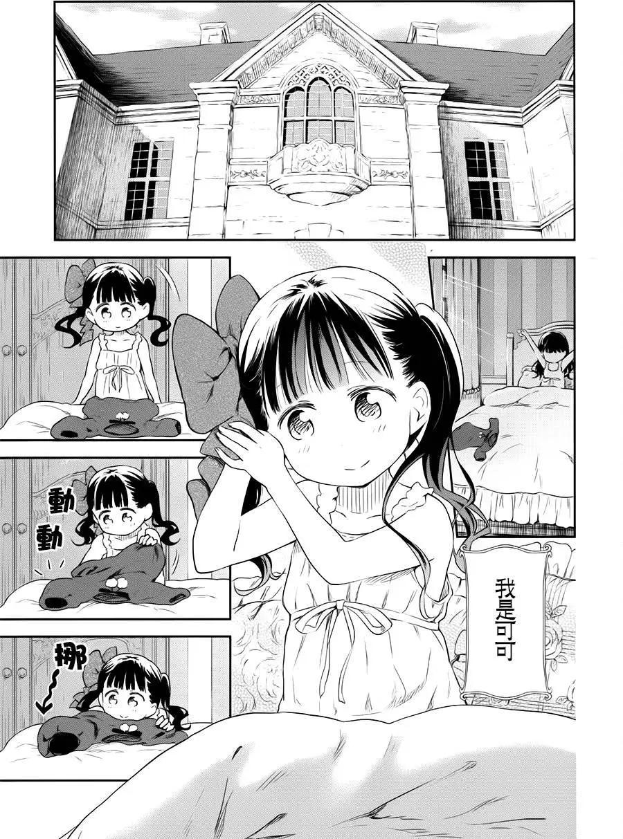 第03卷94
